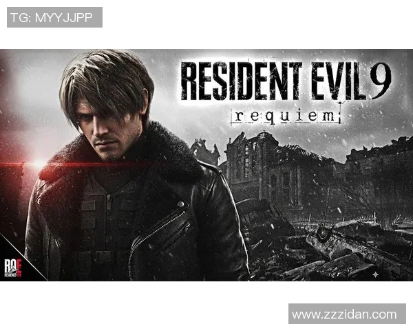 预售火热开启生化危机9：安魂曲恐怖冒险等你来体验仅需2784元