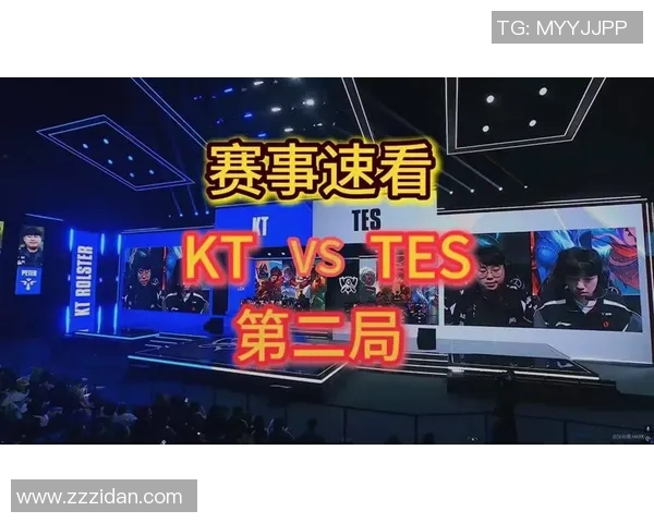 KT晋级决赛对TES而言是福音历史交锋胜率仅3