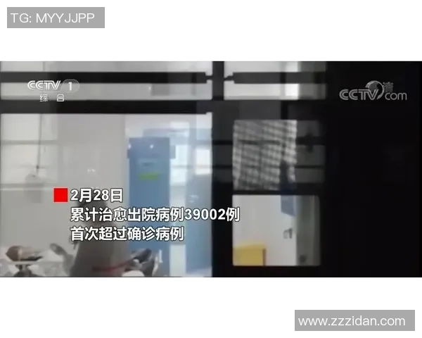 高光时刻回顾MKOI与TSW精彩对决第一局全景分析