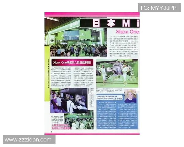 鹅鸭杀最新赛事动态分析与精彩回顾，带你领略游戏魅力与策略对决