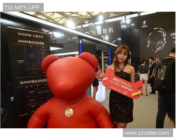 电竞助力青年成长与社会流动的多元路径探索